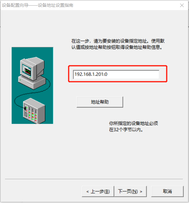 微信图片_20220114172040.png