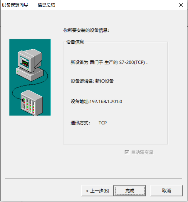 微信图片_20220114172306.png
