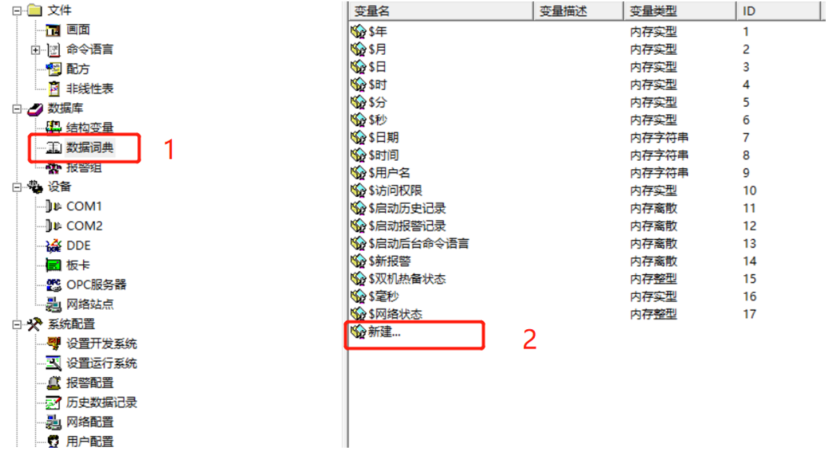 微信图片_20220114172352.png