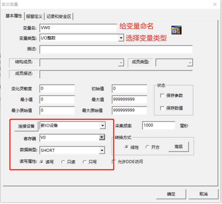 微信图片_20220114172447.png
