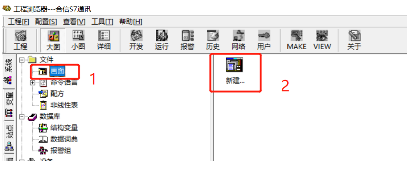 微信图片_20220114172526.png