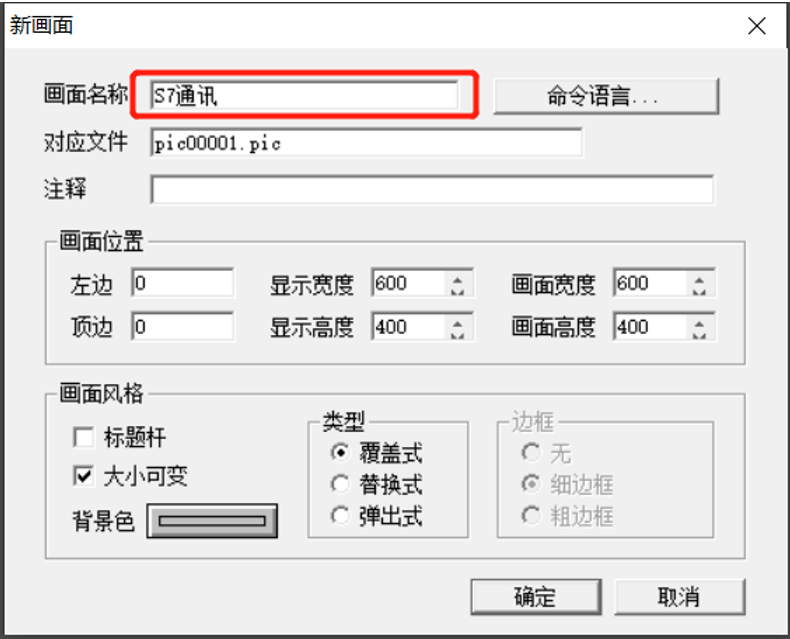 微信图片_20220114172600.png