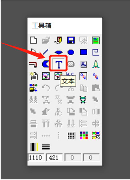 微信图片_20220114172635.png