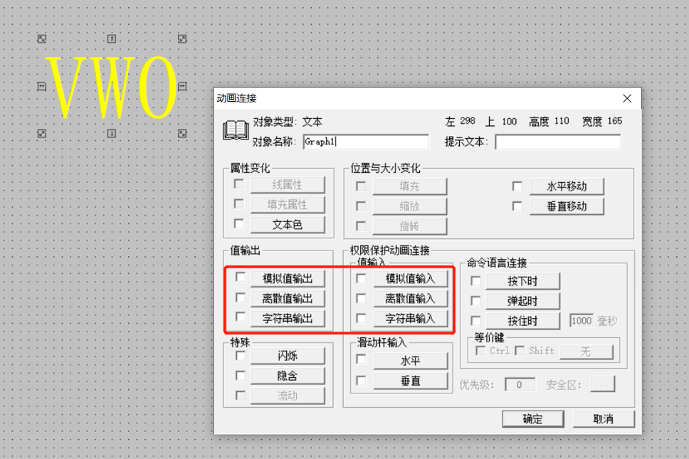 微信图片_20220114172713.png