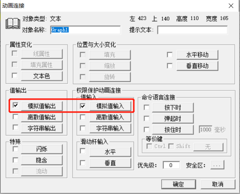 微信图片_20220114172803.png