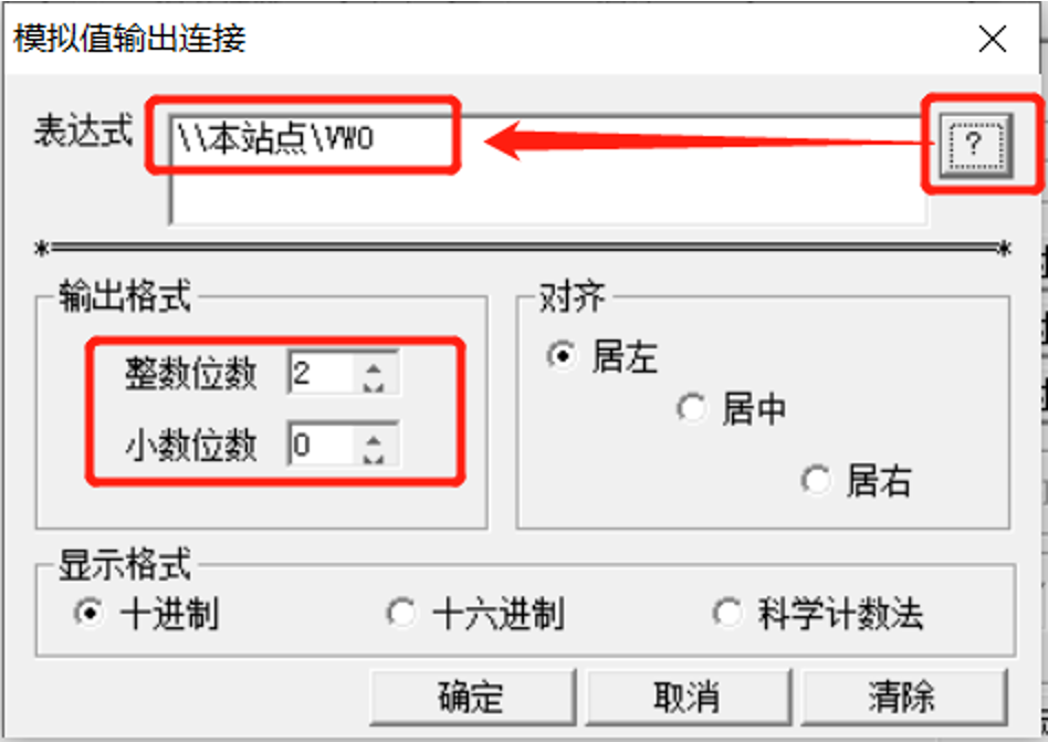 微信图片_20220114172838.png