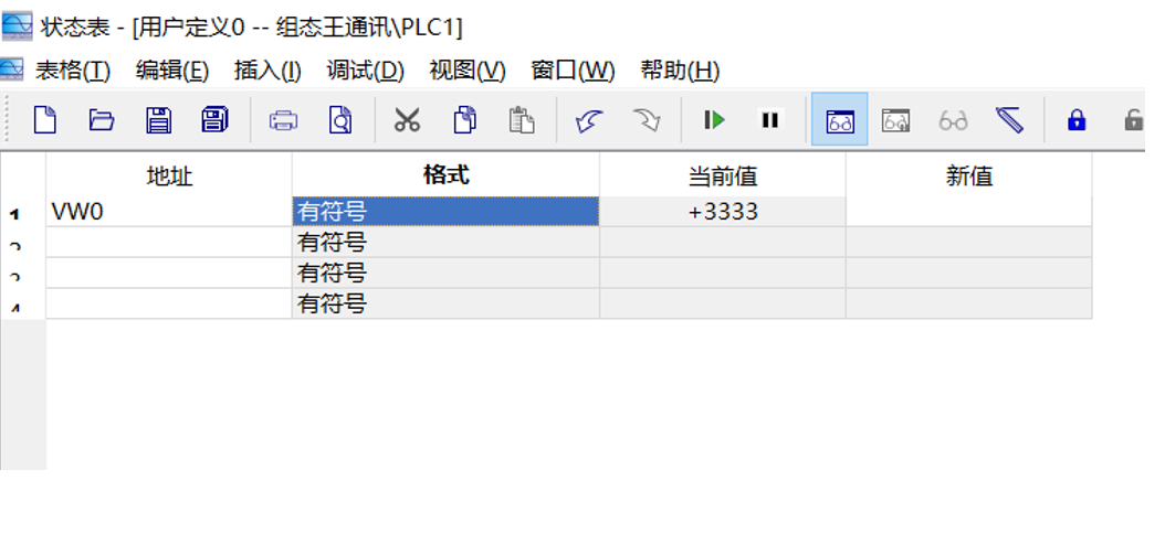 微信图片_20220114173026.png