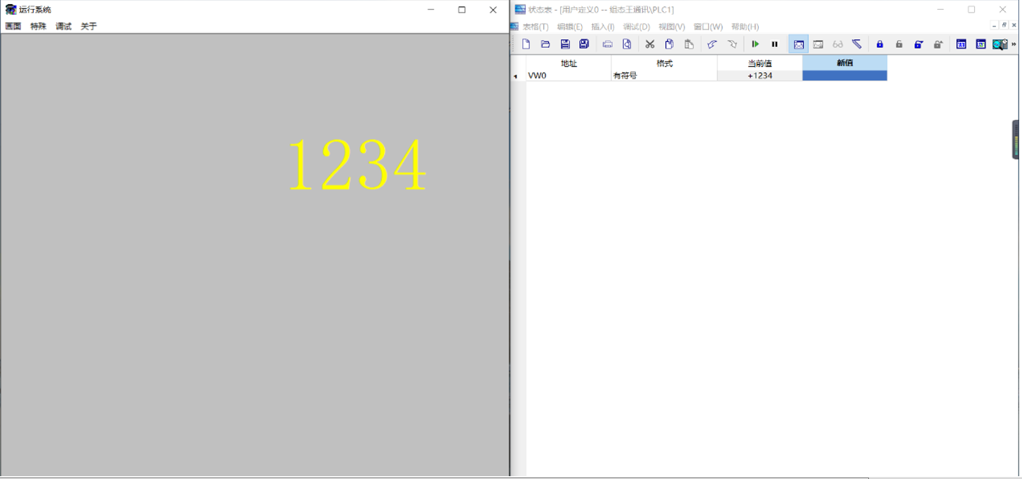微信图片_20220114173159.png