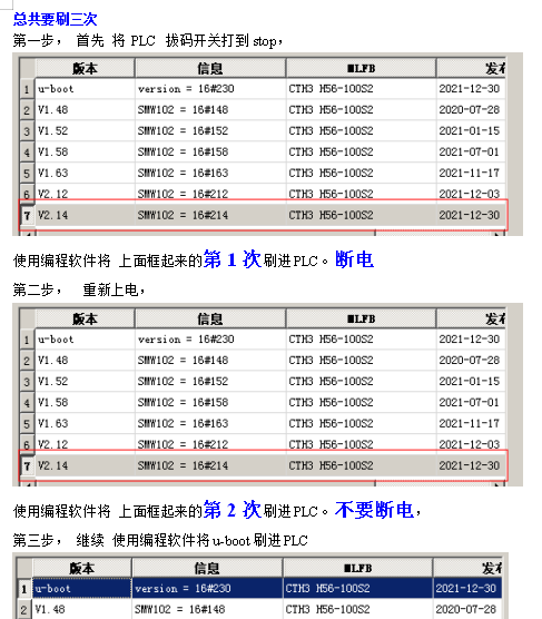 企业微信截图_16408342016422.png