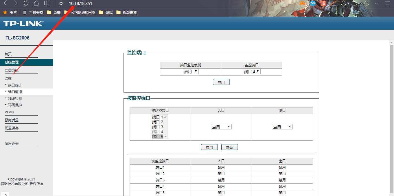 微信图片_20220322115347.png