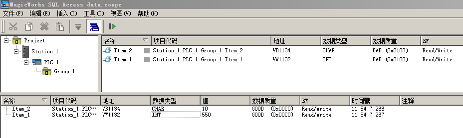 12opc监控值.png