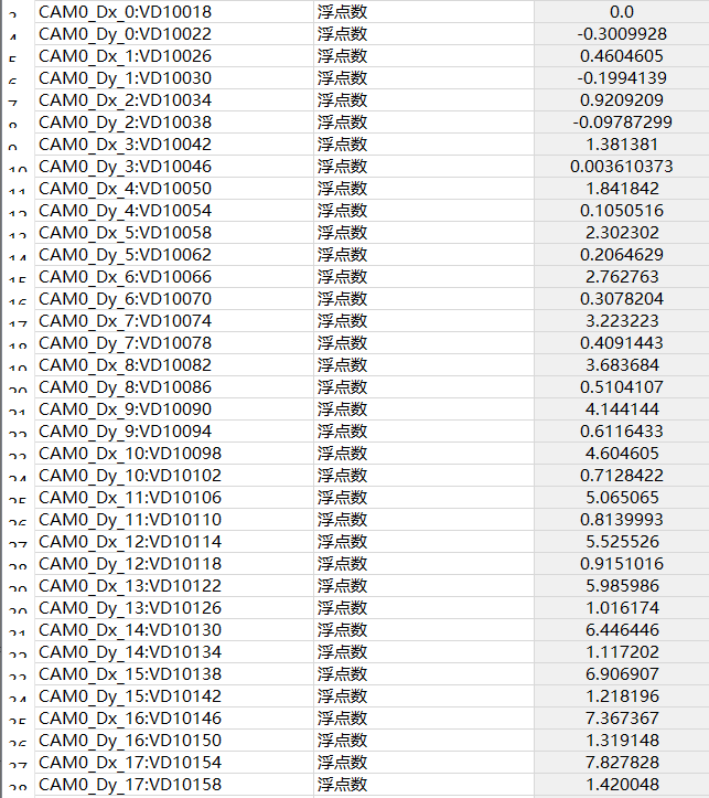 fb75053734afd04e94dd2582e6022dd.png