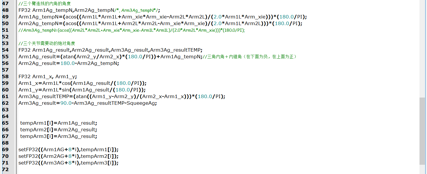 922100c9cb947bf0771acc6b3be78a8.png