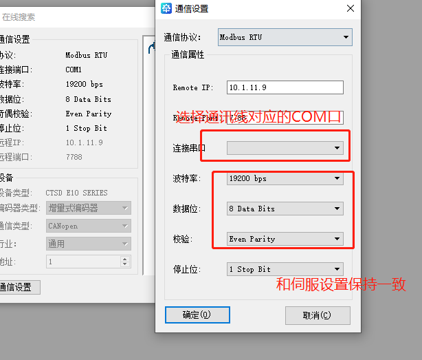 企业微信截图_165908956332.png
