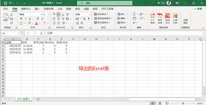 图片15.png