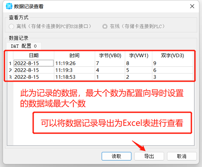 图片14.png