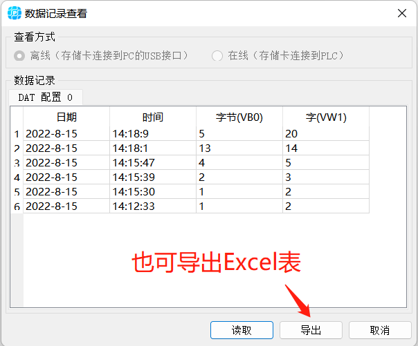 图片18.png