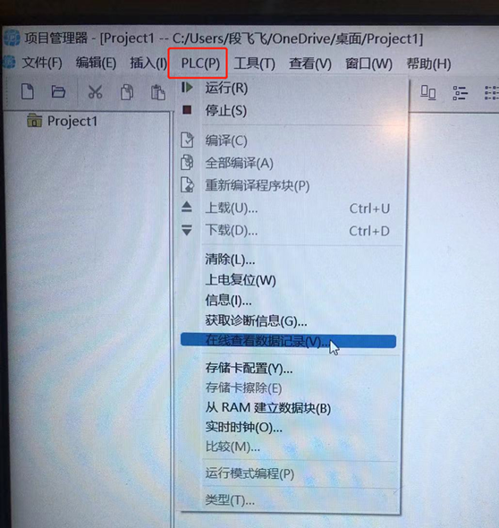 图片16.png