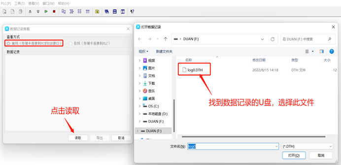 图片17.png