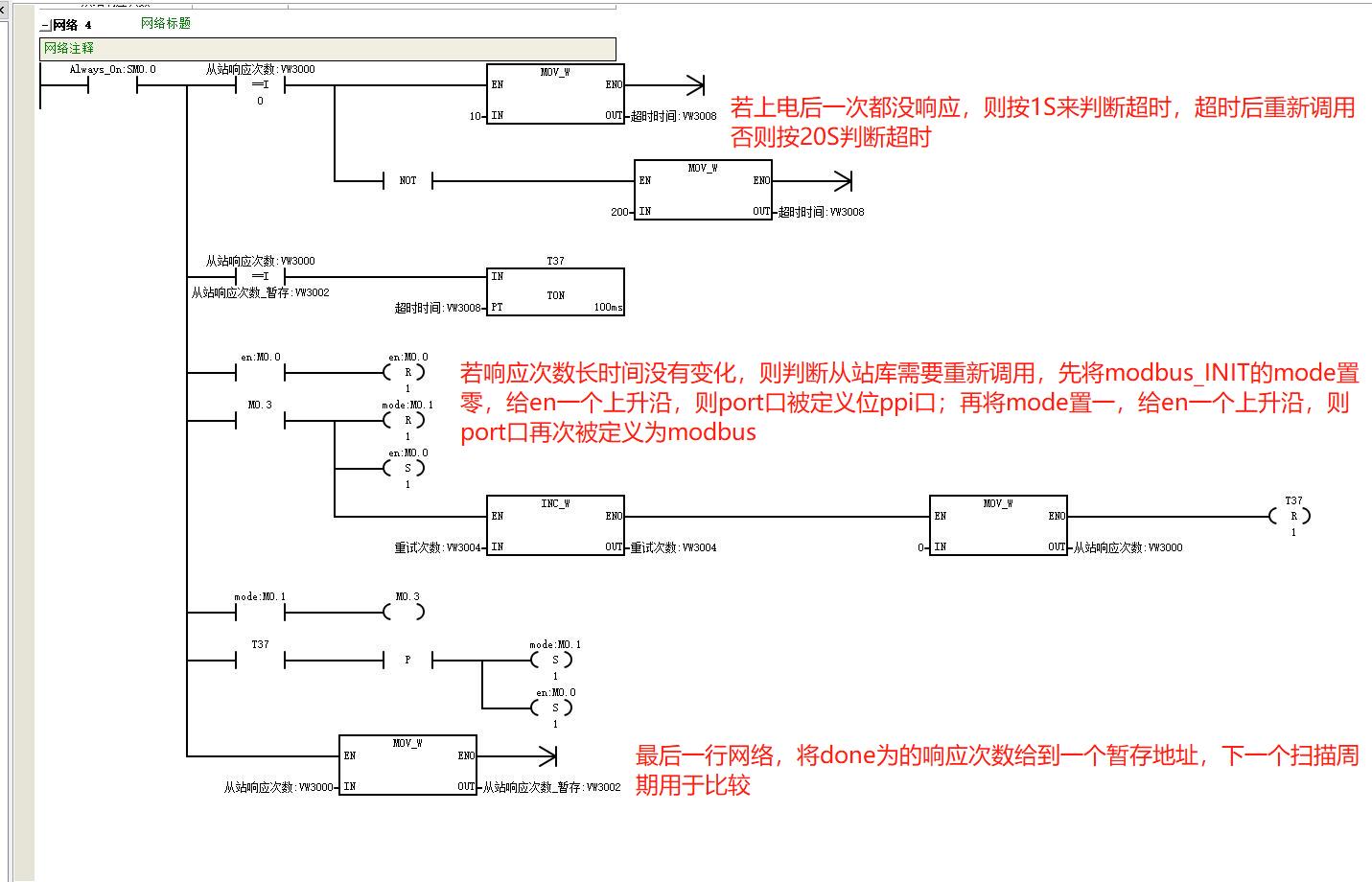 网络4.jpg