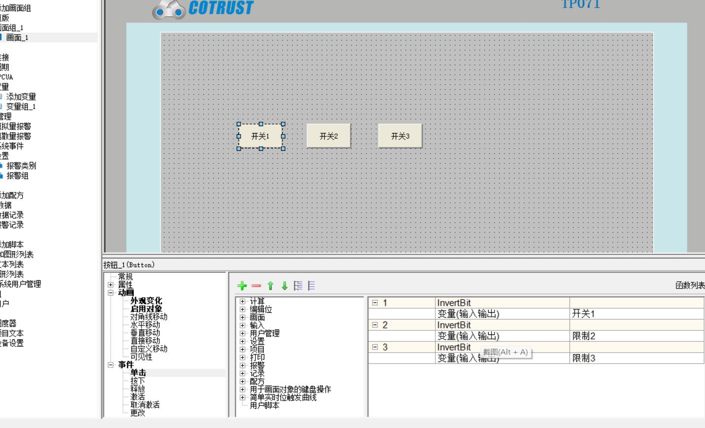 下载 (2).png
