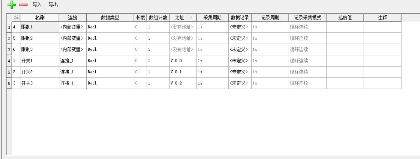 下载 (1).png