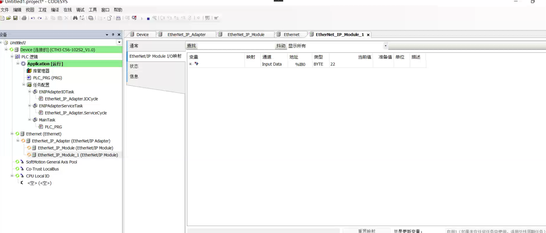 企业微信截图_16638295539012.png