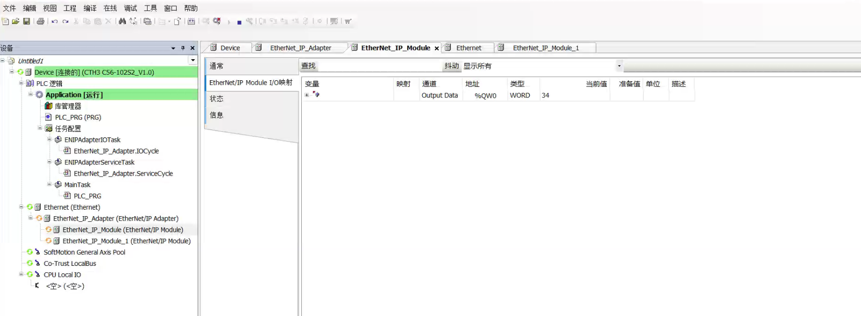 企业微信截图_16638293371203.png