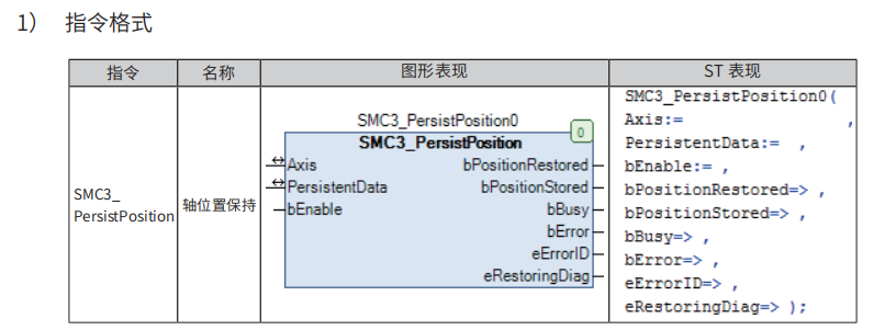 微信图片_20220929165445.png
