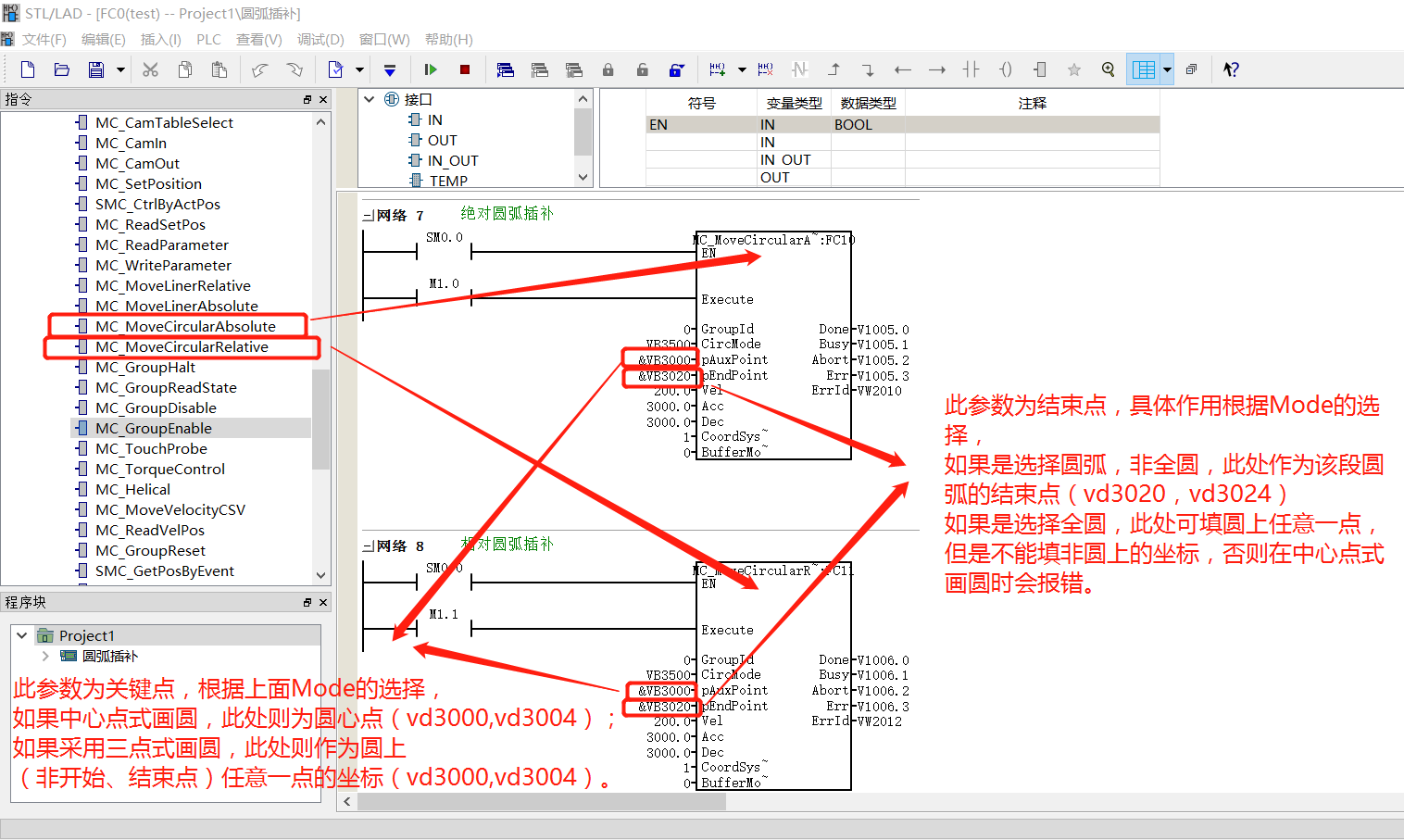图片7.png