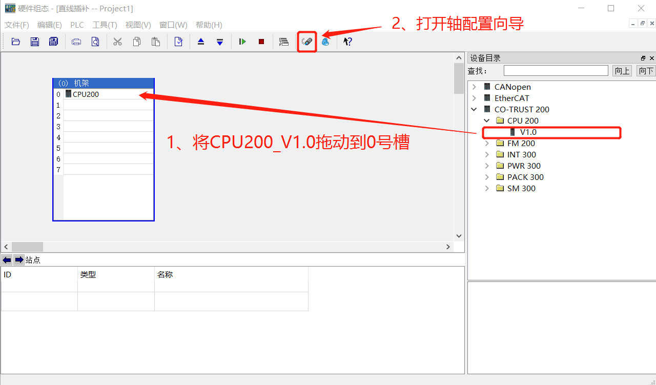 图片2.png