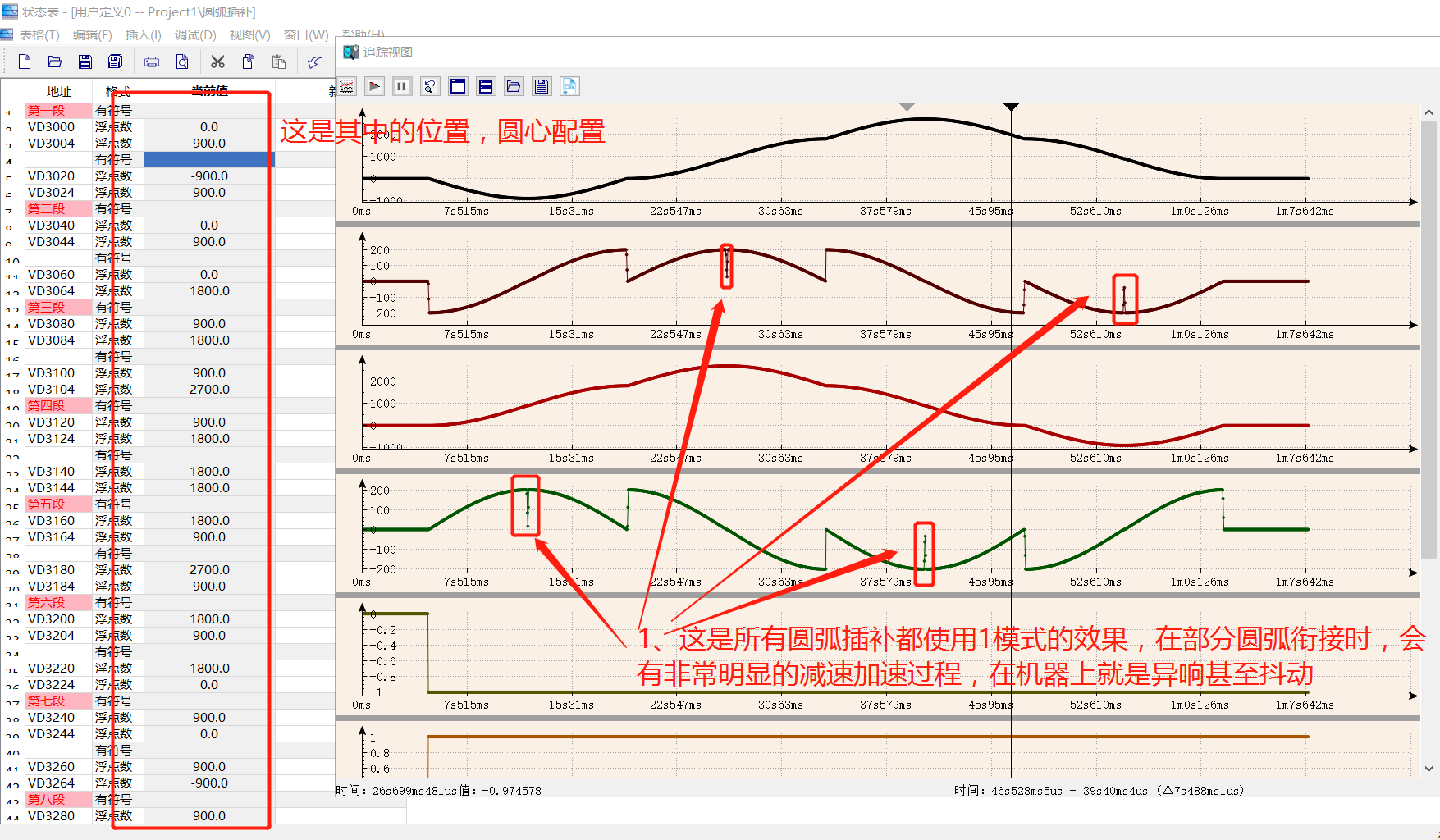 图片10.png