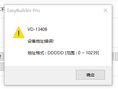 微信图片_20221031153422.png