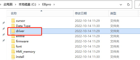 1667202473567.jpg