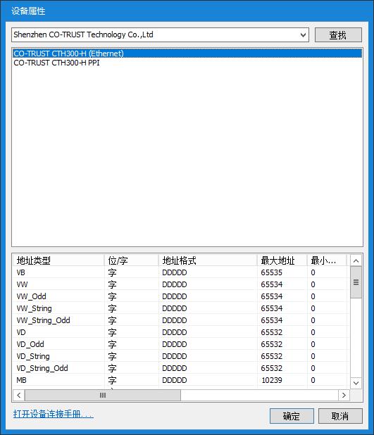 微信图片_20221031155021.jpg