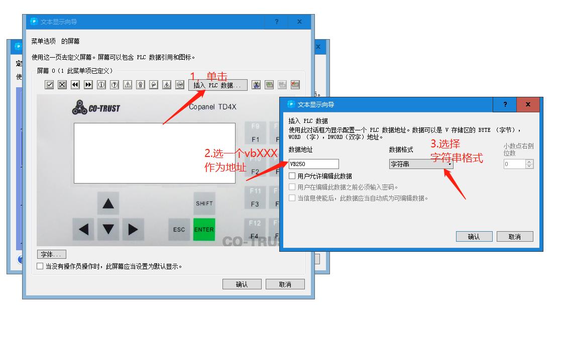 编辑本文屏.jpg