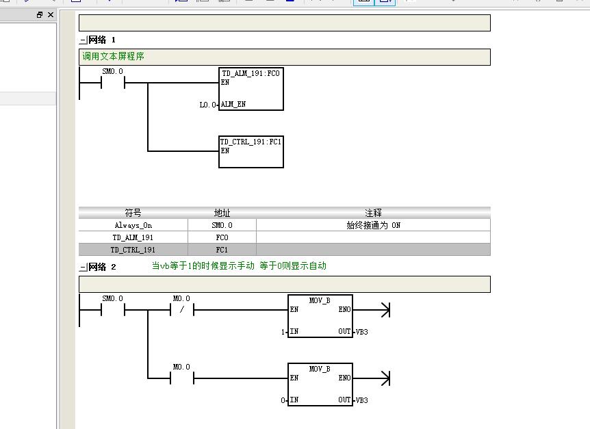 程序1.jpg