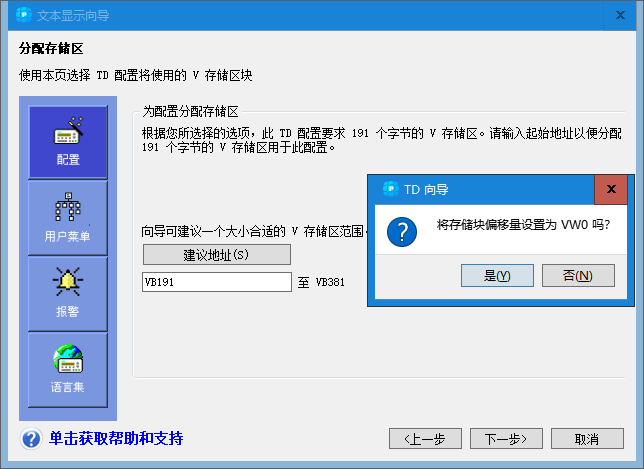 选择.png