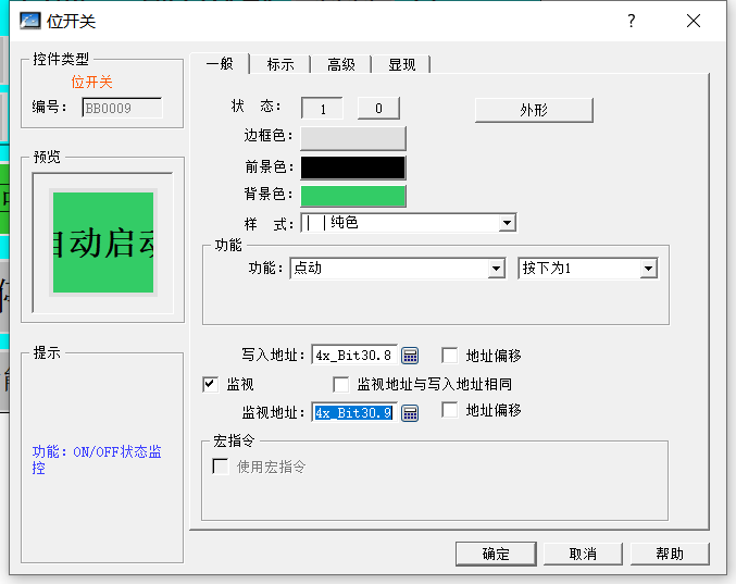 位操作.png