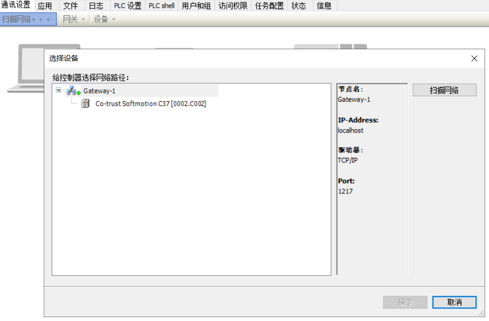 下载.png
