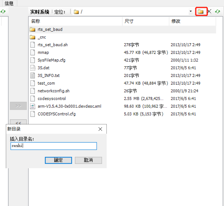 下载 (2).png