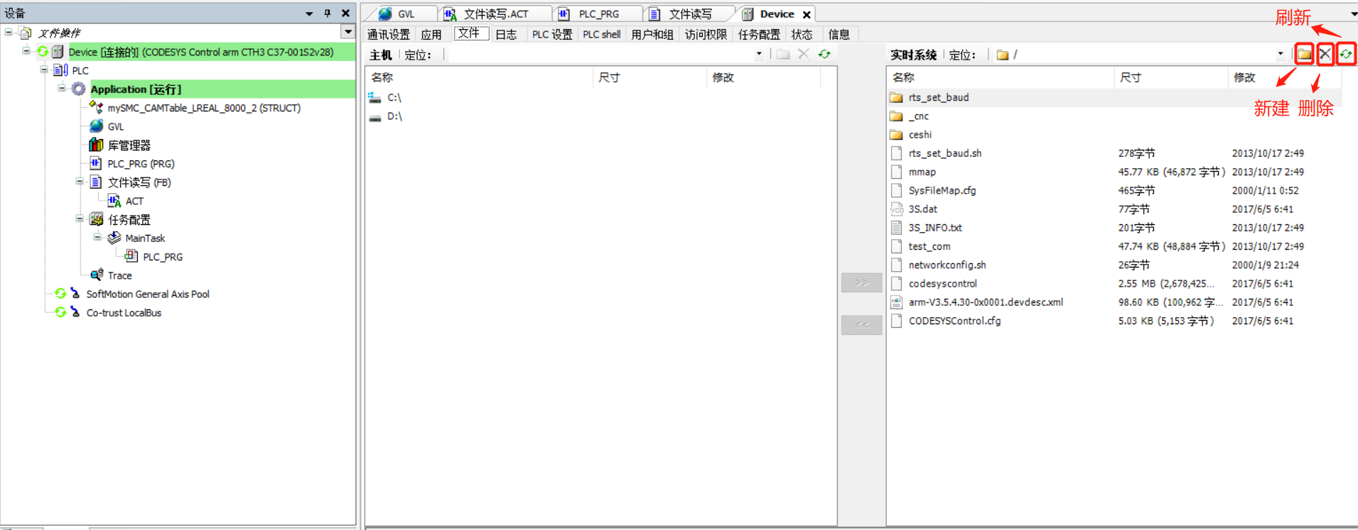下载 (1).png