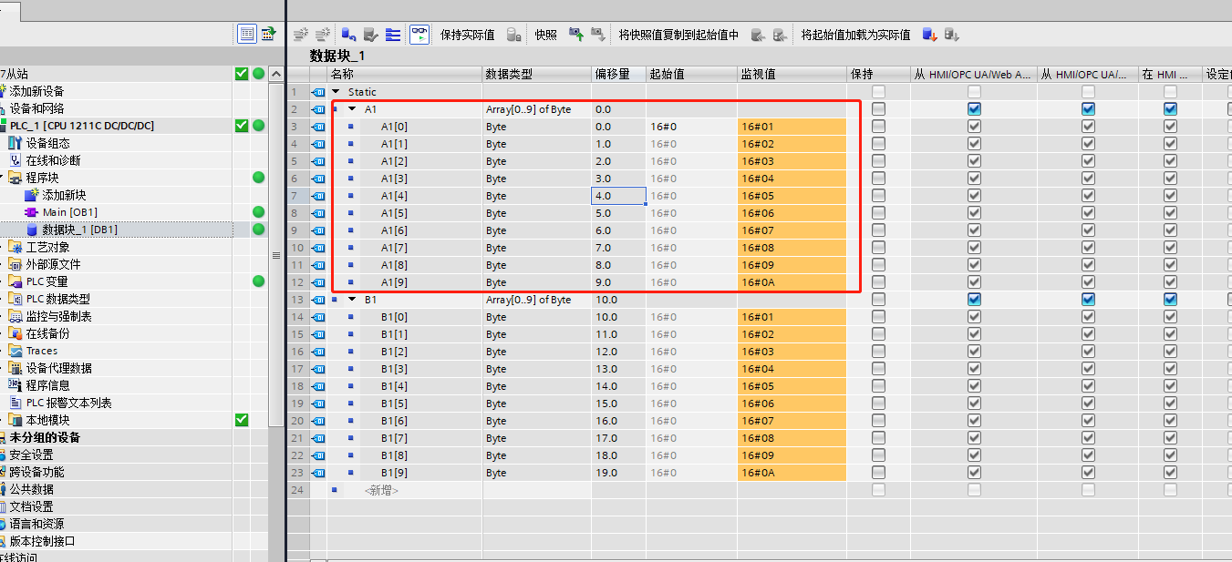 11从站通讯.png