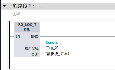 7、西门子程序_1.jpg