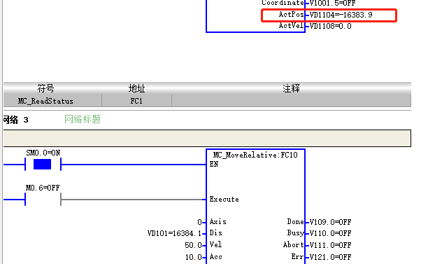 DIS=16384.1上电0.jpg