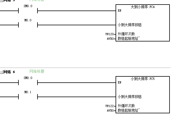 排序.png