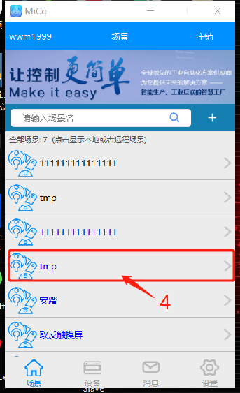 12.png
