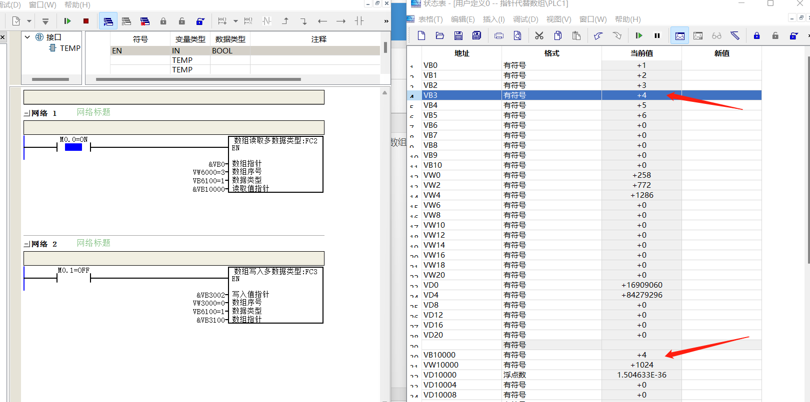 微信图片_20230506100655.png