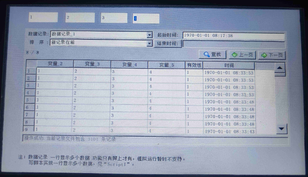 6adf348889d9d5931441de4e4337029.png