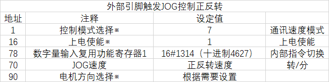 JOG.jpg